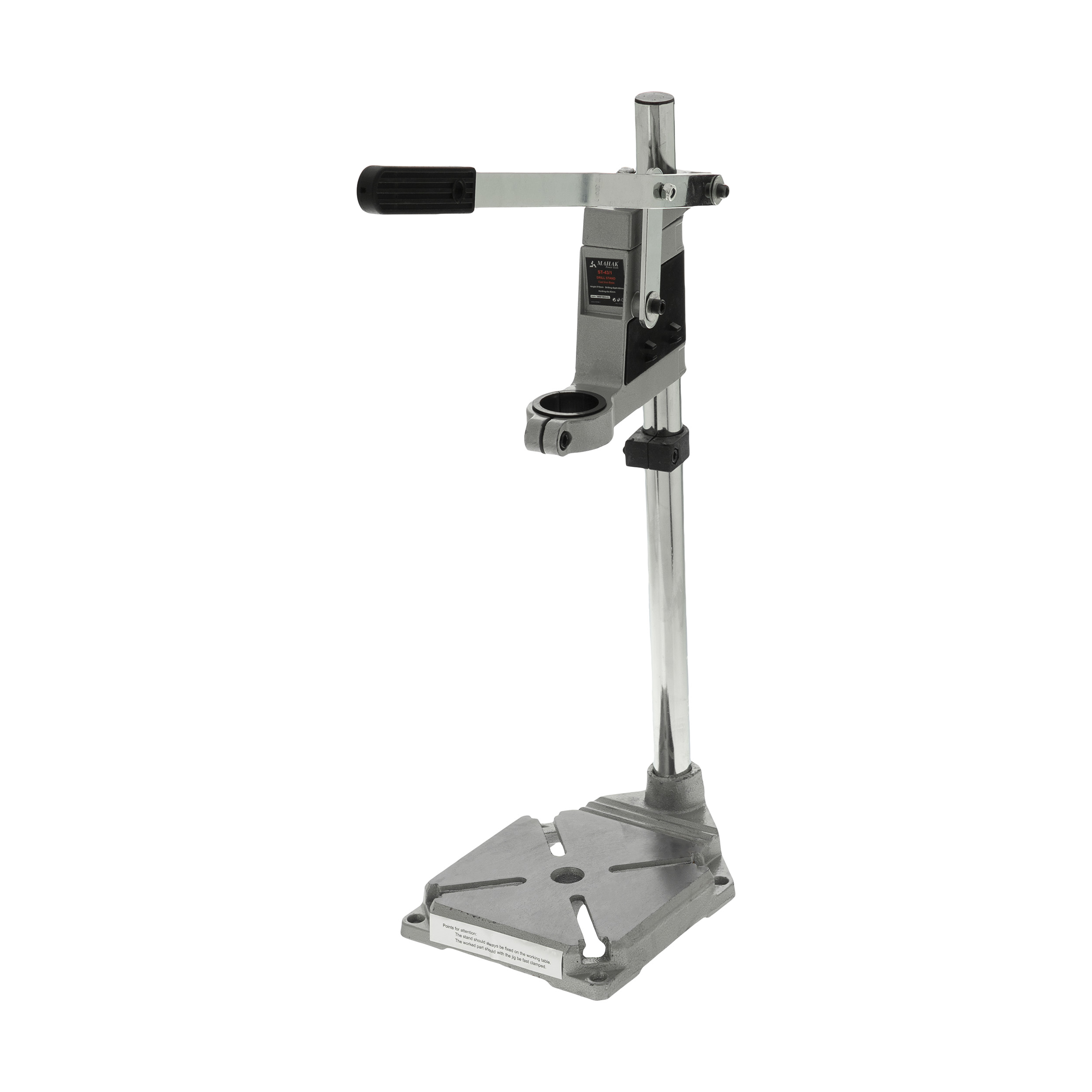پایه دریل آلومینیومی (دایکاستی) محک ST-43