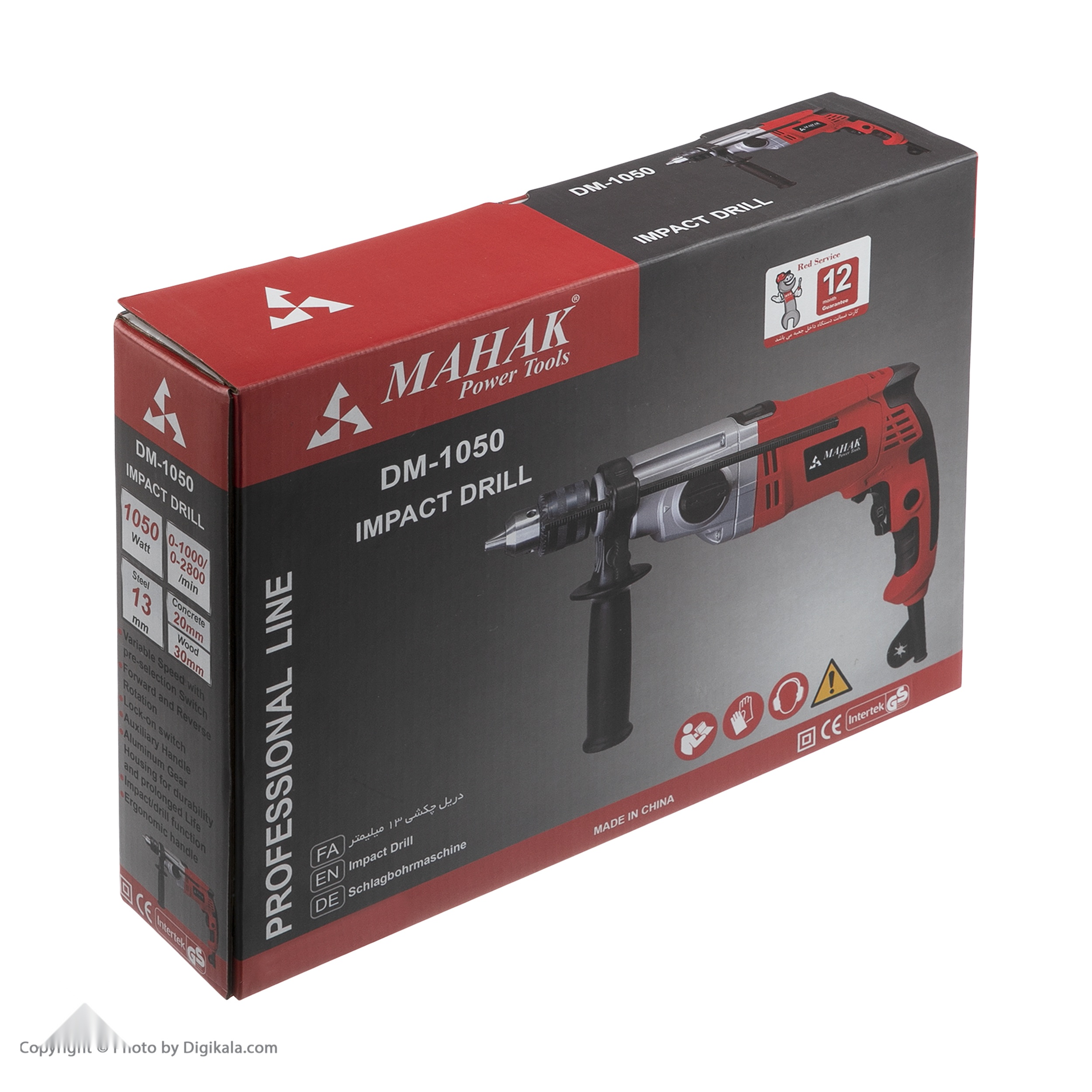 دریل چکشی ۱۳ میلیمتر ۱۰۵۰ وات دور متغیر گیربکسی محک DM-1050