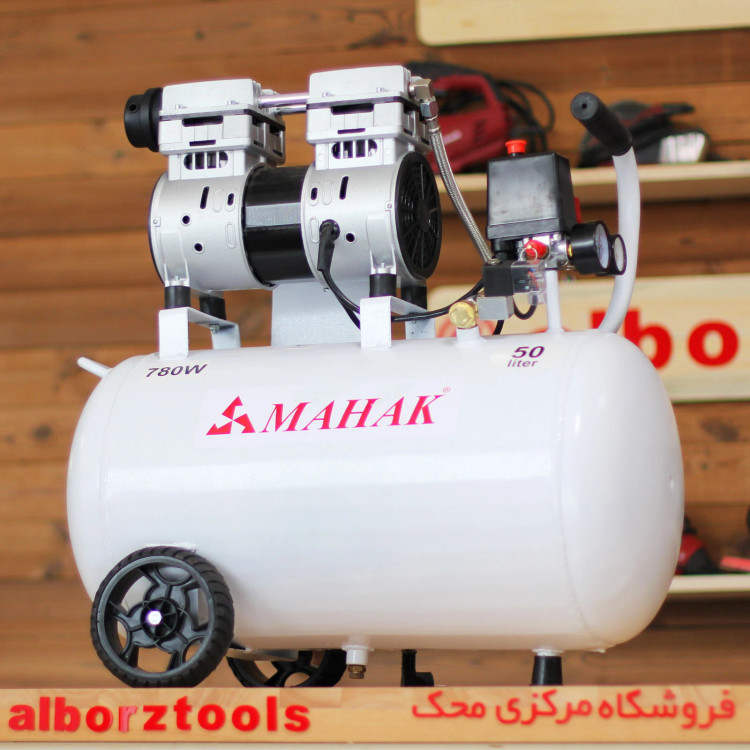 کمپرسور 25 لیتری بیصدا بدون روغن محک مجهز به شیر برقی HSU550-25L