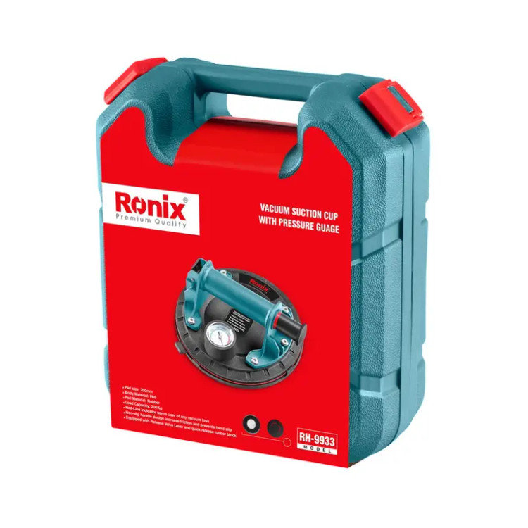 قاپک سنگ و شیشه گیجدار 200 کیلوگرم مدل RH-9933 رونیکس