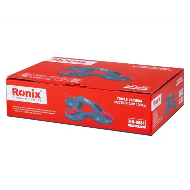 قاپک سنگ و شیشه سه قلو 120 کیلوگرمی مدل RH-9934 رونیکس