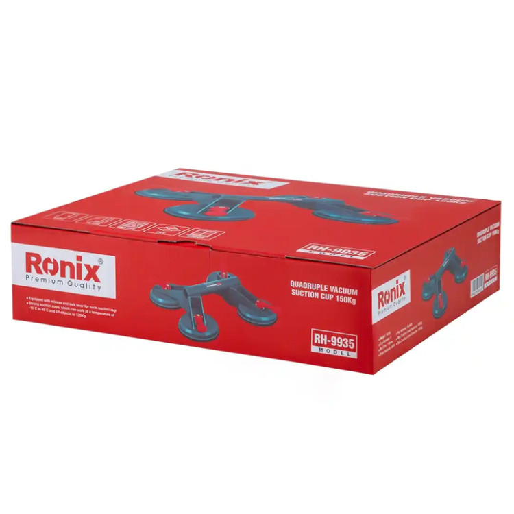 قاپک سنگ و شیشه چهار قلو 150 کیلویی مدل RH-9935 رونیکس