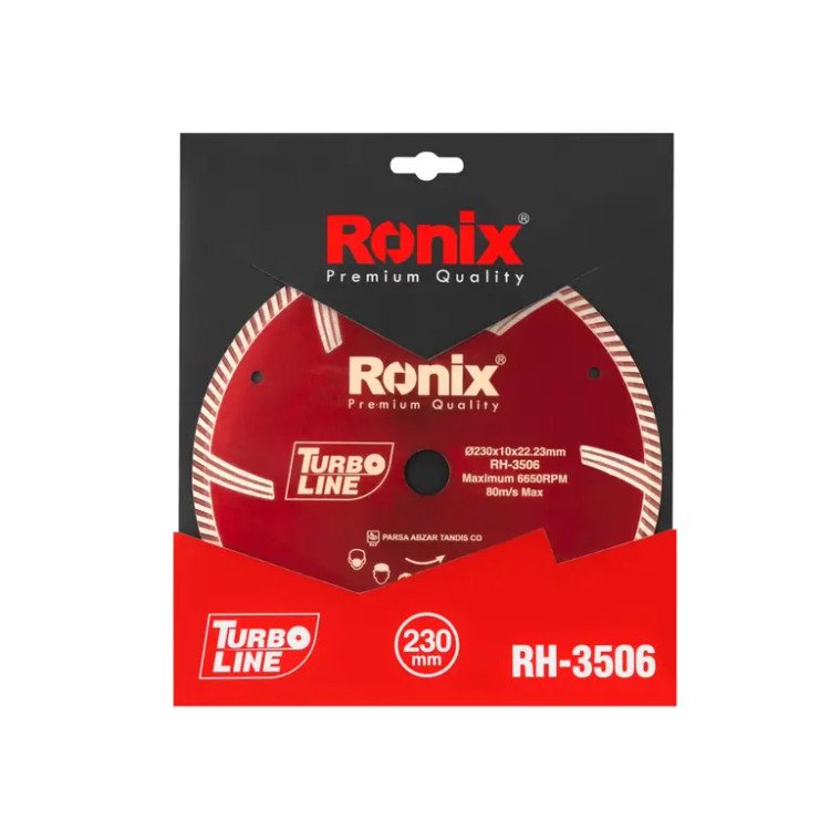 صفحه گرانیت بر توربو 230 میلی متری مدل RH-3506 رونیکس