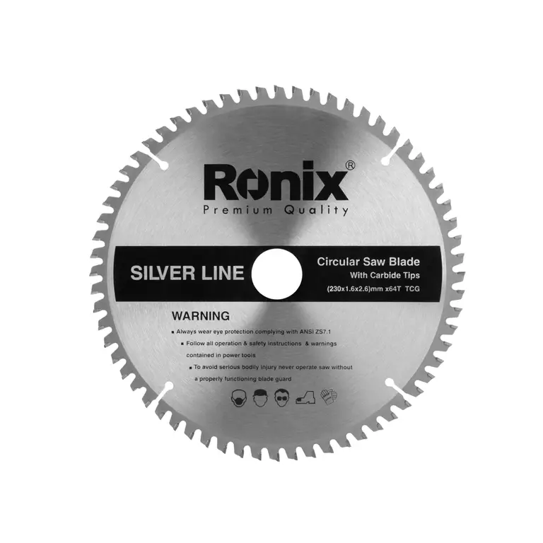 اره الماسه 230×64 MDF silverline مدل RH-5127 رونیکس